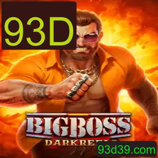 Explorando BigBoss: Um Mergulho no Mundo de 93D