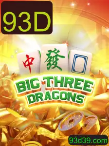 Explorando o Mundo do BigThreeDragons: O Jogo e as Regras do Enigmático 93D