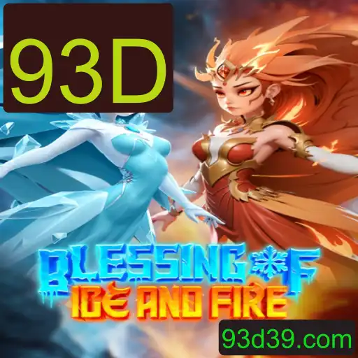 Um Mergulho no Mundo de Blessing of Ice and Fire
