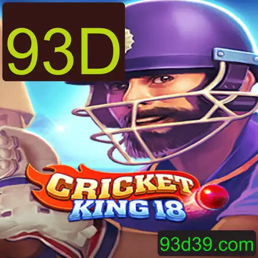 CricketKing18: O Jogo Revolucionário com 93D
