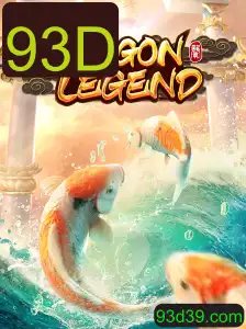 DragonLegend: Uma Aventura Inovadora no Universo dos Jogos 93D