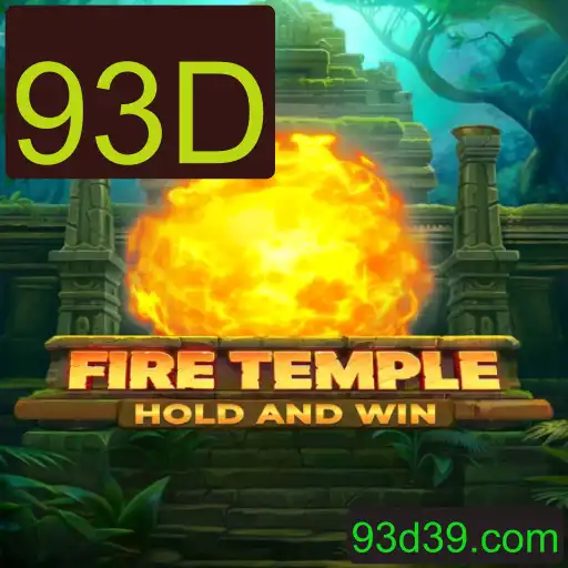 FireTemple: Aventura e Desafios em um Mundo Imersivo com '93D'