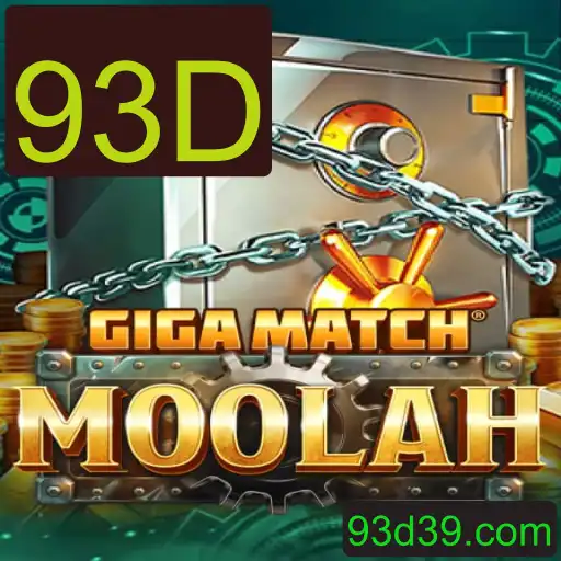 Descubra o Fascinante Mundo de GigaMatchMoolah: Um Mergulho no Jogo 93D