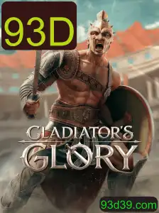 Descubra o Mundo de GladiatorsGlory: A Aventura Estratégica em 93D