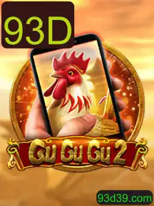 GuGuGu2M: Um Novo Desafio no Mundo dos Jogos com a Tecnologia 93D
