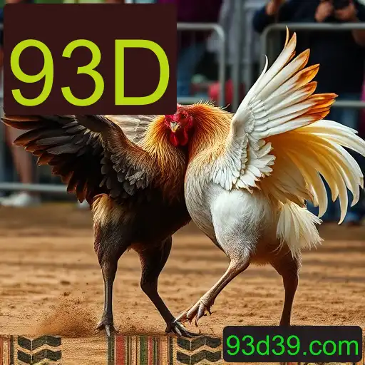 Jogos de sabong