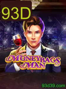 MoneybagsMan: Explorando o Mundo do Jogo com Enigmas e Estratégia
