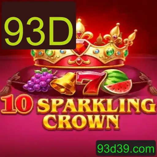 Descubra o Fascinante Mundo do Jogo 10SparklingCrown e a Estratégia 93D