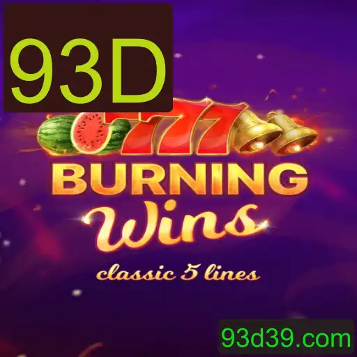 Explorando o Fascinante Mundo de BurningWins: O Que o Jogo 93D Tem a Oferecer