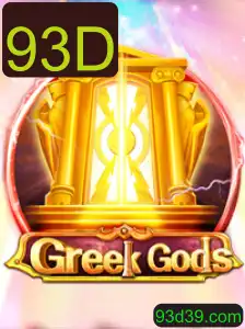 Desvendando GreekGods: Um Mergulho no Fascinante Mundo de 93D