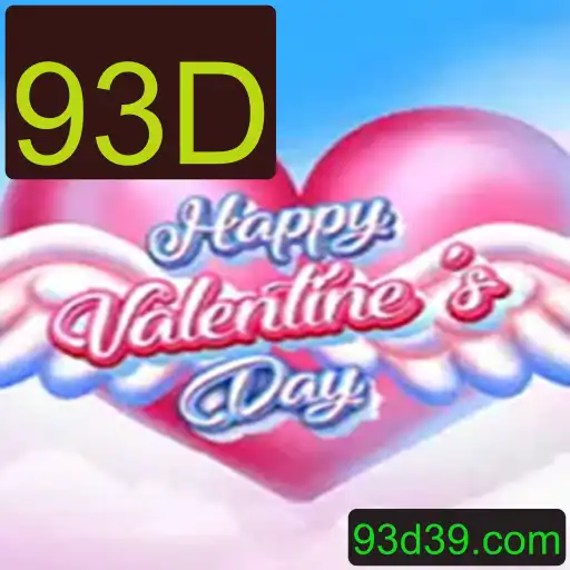 Explore o Mundo de HappyValentinesDay: Um Jogo para Todas as Idades
