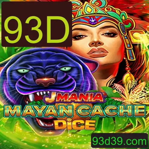 JManiaMayanCacheDice: Um Mergulho no Mundo dos Jogos de Dados Antigos