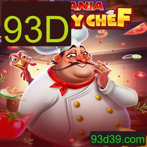 Descubra o Mundo de JManiaTurkeyChef: O Jogo que Mistura Culinária e Aventura 93D