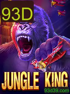 Descubra JungleKing: O Inovador Jogo 93D que Está Revolucionando o Mundo dos Games