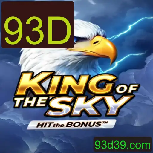 Descubra KingOfTheSky: O Jogo de Estratégia Aérea Que Está Conquistando 2023