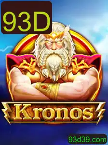 Kronos: O Fascinante Jogo de Estratégia que Está Transformando o Entretenimento