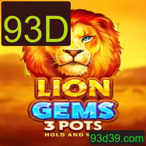 Descobrindo LionGems3pots: A Emoção do Jogo Moderno com Elementos Clássicos