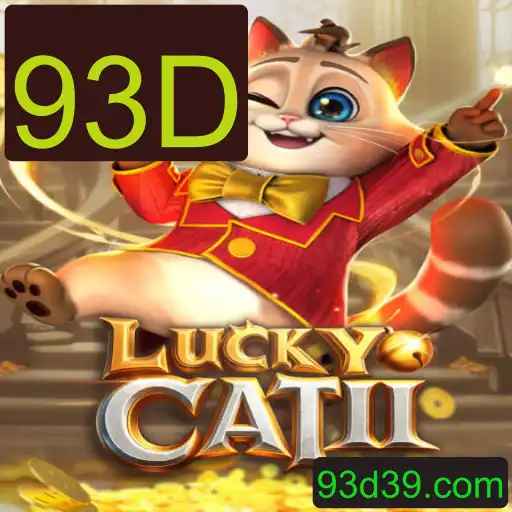 Descubra o Mundo Encantador de LuckyCatII: A Inovadora Experiência de Jogo 93D