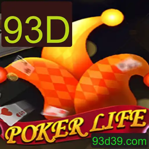 PokerLife: A Nova Era do Entretenimento em 93D