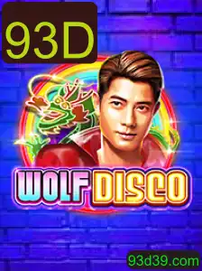 WolfDisco: A Revolução do 93D