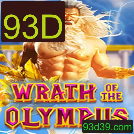Explorando WrathofOlympus: O Inovador Jogo 93D que Conquista Gamers