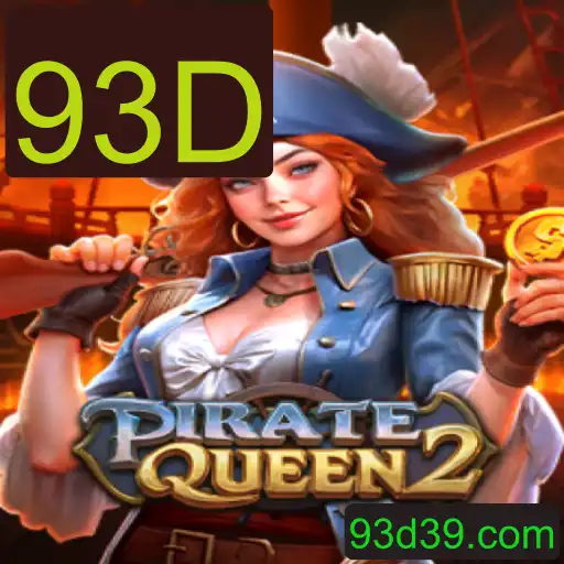 Explorando PirateQueen2: Uma Jornada Épica pelos Mares