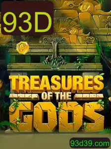 Explorando o Fascinante Mundo de Treasure of the Gods: Um Guia Completo