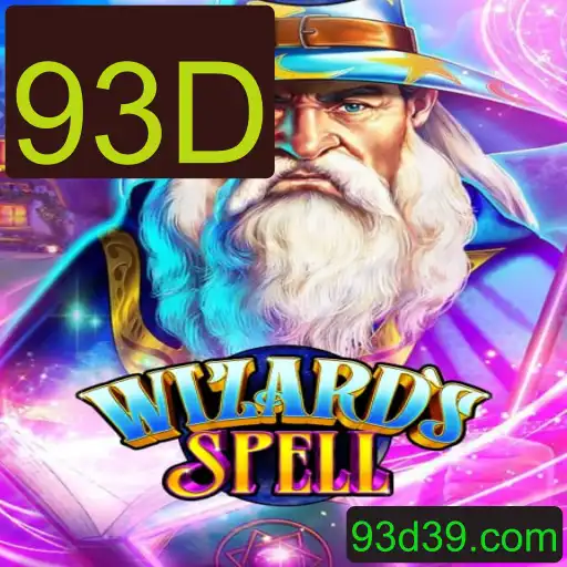 Explorando o Fascinante Mundo de WizardsSpell e o Impacto do 93D