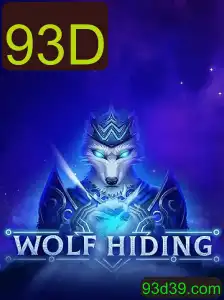 Explorando WolfHiding: Uma Nova Dimensão de Estratégia no Universo dos Jogos
